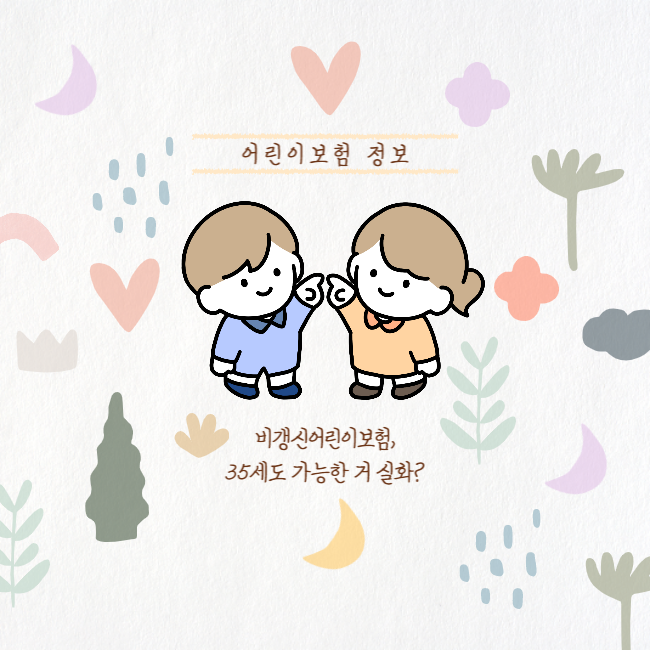 񰻽ž̺ Ϲ ǰ迡    5