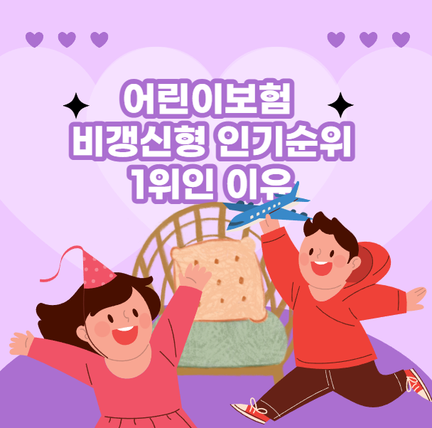 񰻽ž̺, ̺α 1 